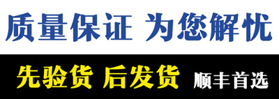 畢業證丟了怎么補辦?